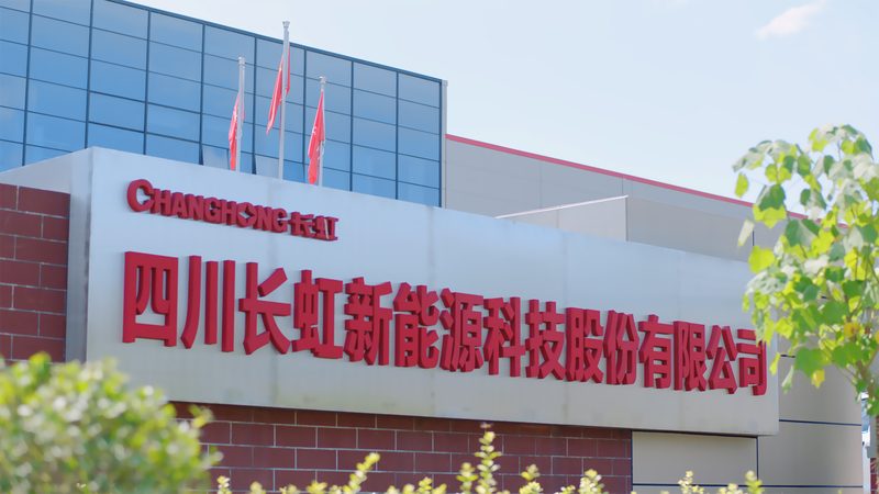 新能源充电桩：揭秘背后的技术密码与行业趋势