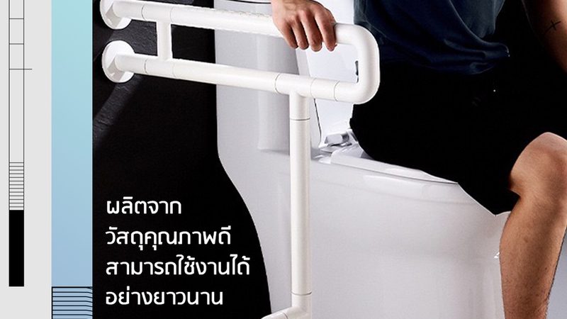 光储充一体化电站验收标准GB/T揭秘：关键要素与验收流程**