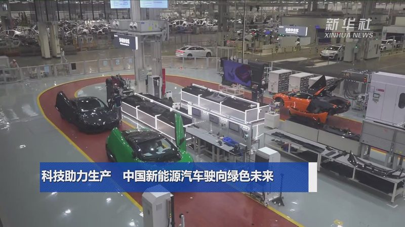 光伏组件代工价格背后的考量因素