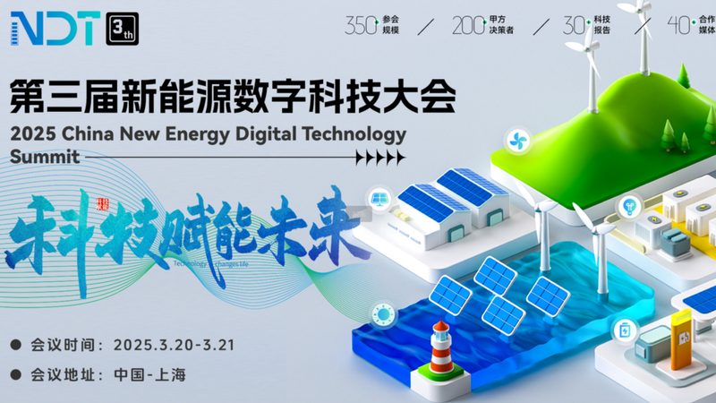 光伏清洁机器人自动化清洗设备：提升效率，守护清洁能源的“眼睛